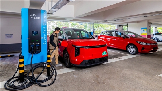 CLPe Backs Hong Kong Government's Revised EV Popularization Roadmap