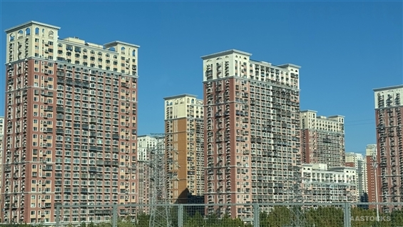 Citi's Ratings and Target Prices for Chinese Developers (Table)