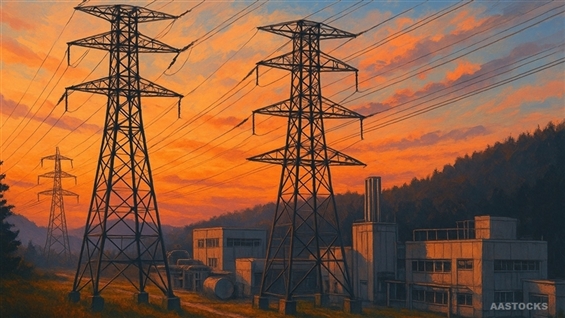 UBS Raises CN Power Demand Projections for 2028-30, Favors HARBIN ELECTRIC and CGN POWER