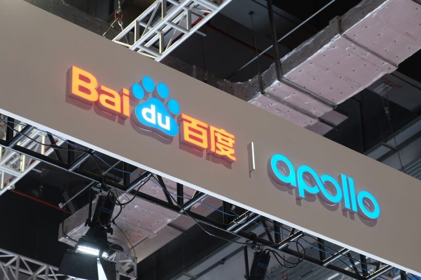 Baidu's GenAI Search Accelerates, Analyst Cites Strong Cloud Growth But Lowers FY25 Ad Forecast