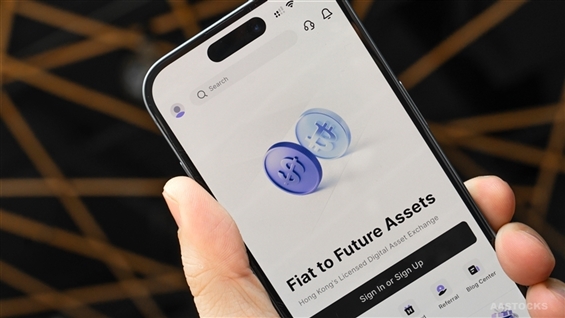 HASHKEY HLDGS (03887.HK) Shares Decrease by 0.1% to $6.67 at Close