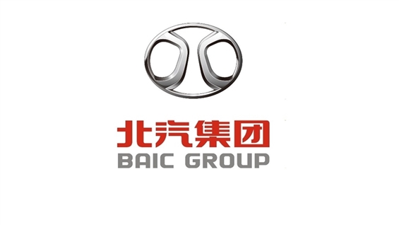 BAIC MOTOR Reports Interim Net Profit of RMB 360 Million, a Decrease of 82%