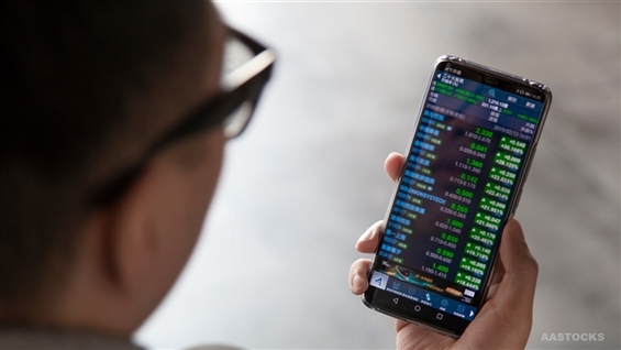 XINYI SOLAR and GCL TECH Rise 5% and 10% as China Plans to Tackle Low-Price Competition in PV Products