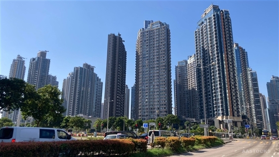 G Sachs Increases 2026 Home Price Growth Prediction to 12%, Upgrades HENDERSON LAND and SINO LAND to Buy Rating