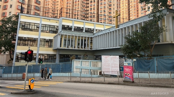 CHINA OVERSEAS Secures Residential Site on Choi Ha Road, Ngau Tau Kok for Over $1.806 Billion