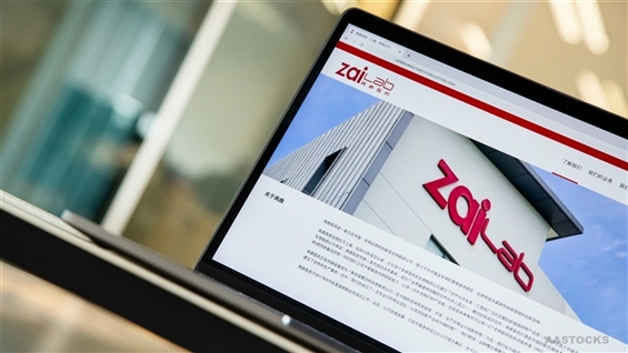 UBS Maintains Buy Rating on ZAI LAB, Lowers Target Price to HKD 20.1