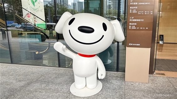 JD and Midea Establish Strategic Partnership with RMB180B Omnichannel Sales Goal