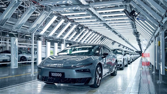 Nomura Maintains Buy Rating on XPENG-W with Target Price Reduced to HKD94, Positive Outlook on Long-term Physical AI Progress