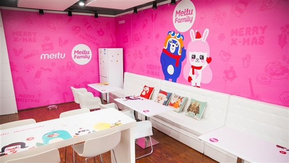 Jefferies: MEITU's 2025 Adjusted Profit Forecast Midpoint Aligns with Expectations; Maintains Buy Rating