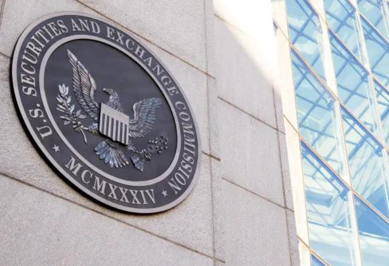 Bitwise Seeks SEC Approval to Launch Spot NEAR ETF