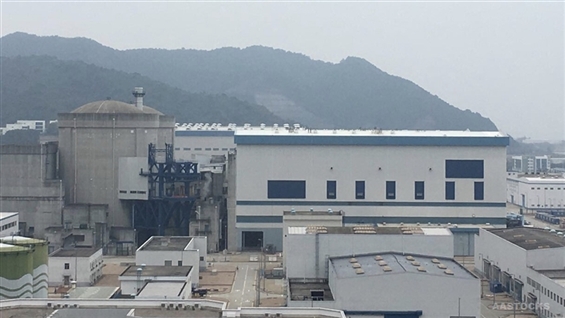 CICC Increases CGN POWER (01816.HK) Target Price to $3.99 and Boosts 2026 Earnings Projection by 2.5%