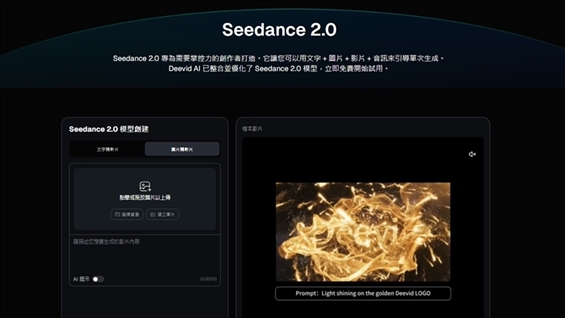 CICC Study: Agent Rise Will Not Significantly Alter Mainstream Online Content Platforms