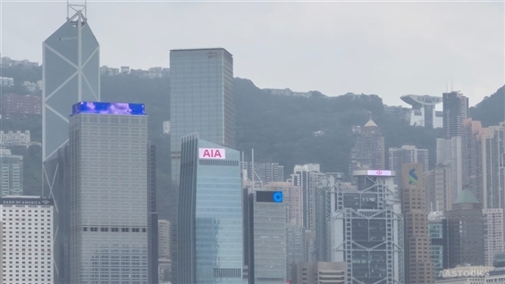 HSI Rises by 251 Points as AIA Jumps 6%; Chinese Banks and Energy Stocks Boost Market