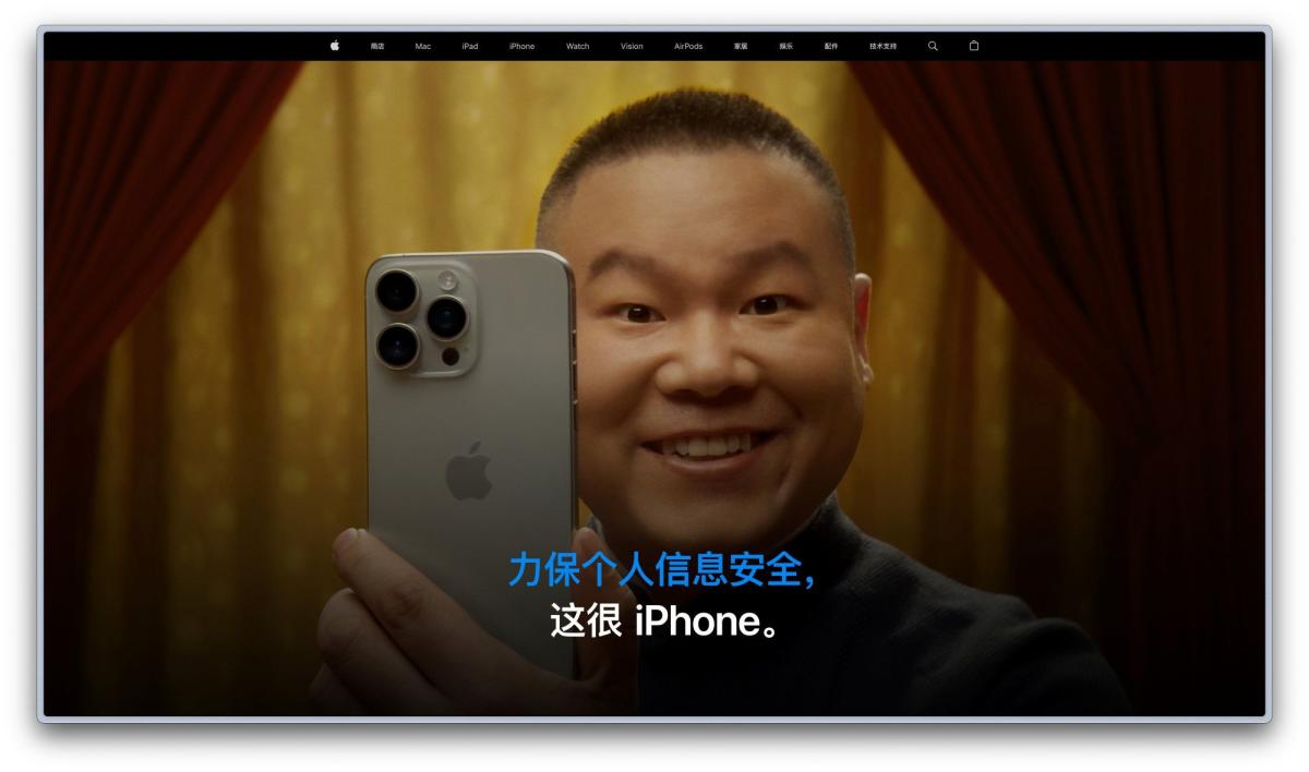 ROKU: U.S. CUSTOMERS CAN SUBSCRIBE TO APPLE TV ON ROKU CHANNEL FOR $12.99 MONTHLY OR $99 ANNUALLY