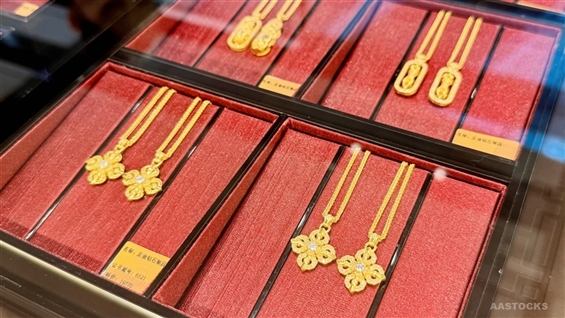 Certain Gold Jewelry Prices in Mainland China Exceed RMB1,310 per Gram
