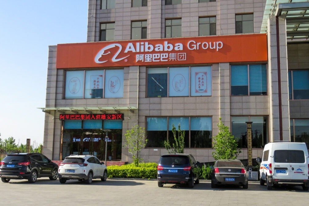 Alibaba's Hong Kong Shares Expected to Rise by 3.95% at Opening
