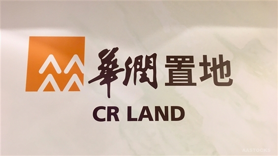 <Research>BOCOMI: Indian Summer Expected; CHINA RES LAND/YUEXIU PROPERTY Remain Favorable for Mid-to-Long Term Investment