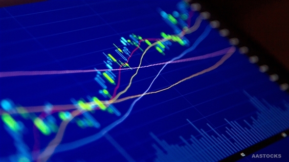 Hang Seng Indexes Company: HANG SENG BANK to Be Excluded from Several Indices Following Privatization