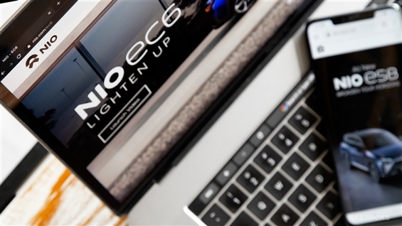 Guotai Haitong Securities Begins Coverage of NIO-SW with an Overweight Rating