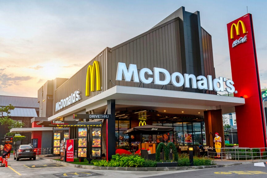 McDonald's, ON Semiconductor And 3 Stocks To Watch Heading Into Monday