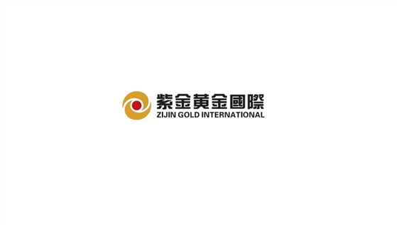 UBS Maintains Buy Rating for ZIJIN GOLD INTL (02259.HK) as 2025 Profits Exceed Expectations