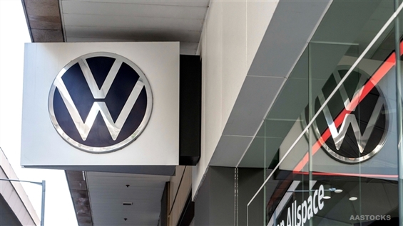 Volkswagen and XPENG-W Launch Production of Their First Jointly Developed Model, Set to Debut in the First Half of the Year