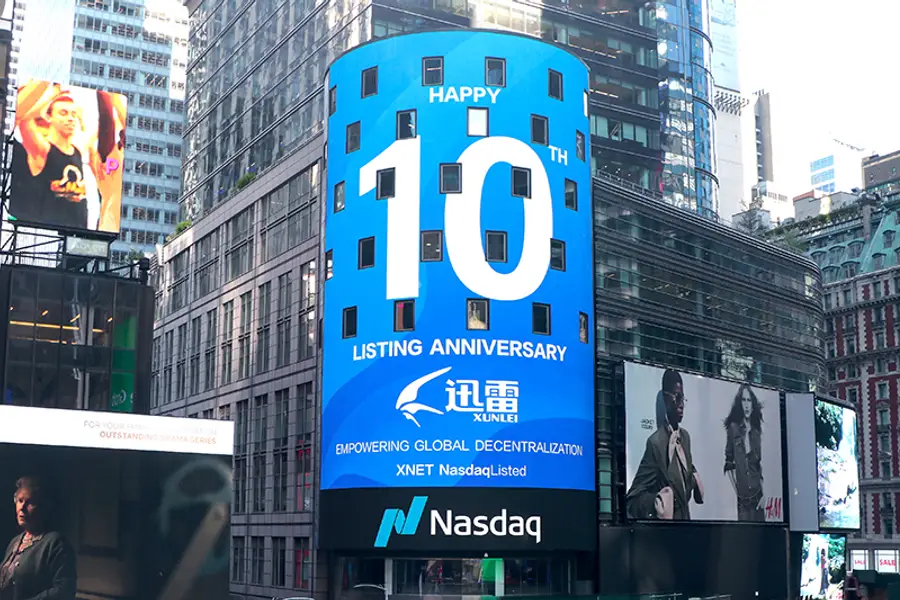 Xunlei Reconnects with Its 'Thunder' by Returning to Video Origins