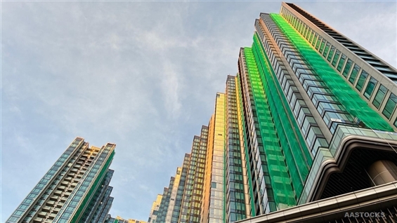 CKA-MTR Blue Coast II Sells 4-Bedroom Apartment for $34.272 Million at $28,000 per Square Foot