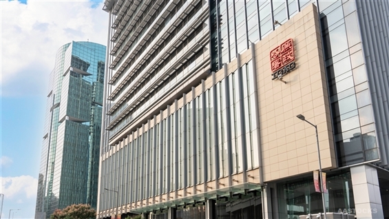 CITIC SEC and GUOTAI JUNAN's Hong Kong Offices Raided: Speculation Emerges