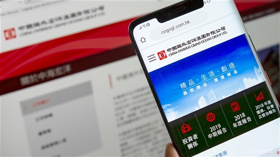 Fitch Reaffirms CH OVS G OCEANS 'BBB' Long-Term Foreign-Currency Issuer Default Rating with Stable Outlook