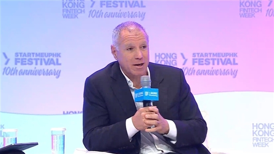 HSBC's Georges Elhedery: Financial Institutions Need to Adapt to the Global Growth of Chinese Companies