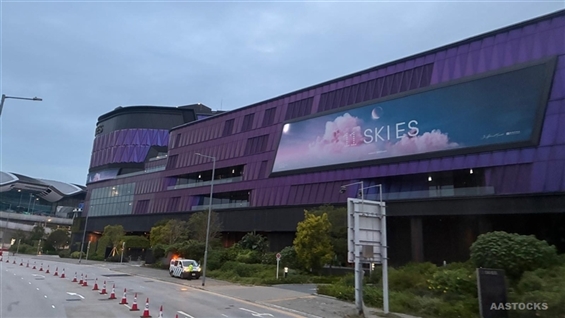 aastocks