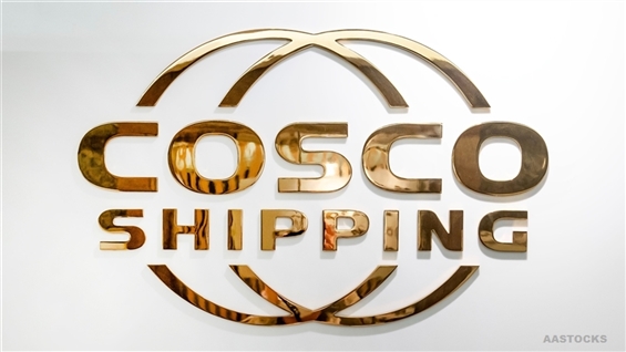 COSCO SHIP INTL Rises 5% After Noon as 1H25 Net Profit Increases by Approximately 26% Alongside Higher Dividend Per Share