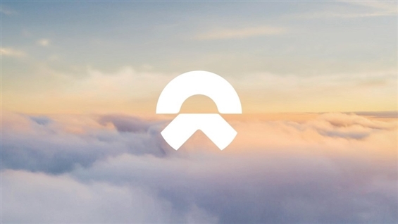 CMBI Lowers NIO-SW (09866.HK) Price Target to $47, Citing Potential Unsustainability of Extremely Low 4Q25 R&D/SG&A Expenses