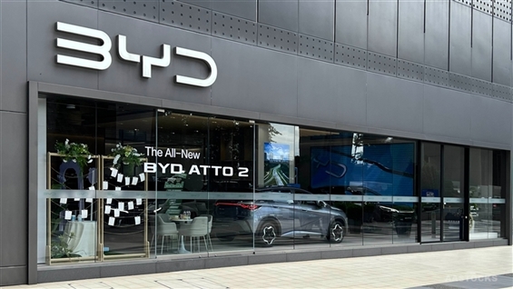 BYD Considering Establishing Factory in Canada and Open to Acquiring Legacy Automakers