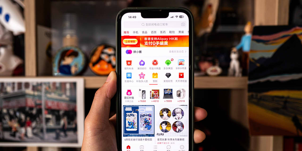 Temu Parent PDD to Release Earnings Report on Wednesday; U.S.-Listed Chinese Stock Seeks Support.