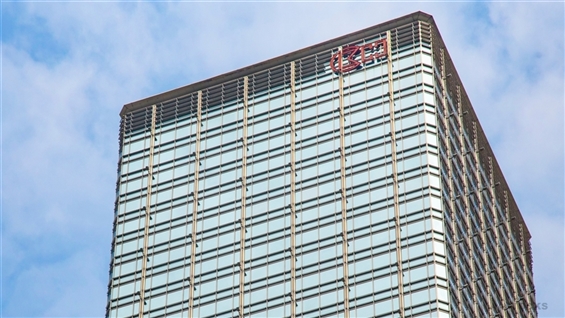 UBS Names CKH HOLDINGS and SWIRE PACIFIC A as Preferred Choices Among Conglomerates