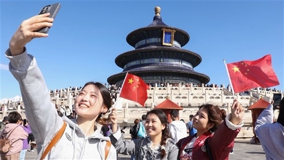 CICC Report: Surge in Leisure Travel Demand; Favorable Outlook for Luckin Coffee, Atour Lifestyle, CTG DUTY-FREE, and More