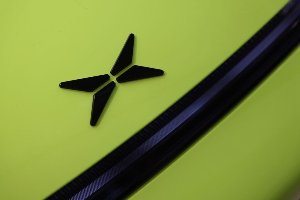 NIO Secures RMB 2.257 Billion Investment from Shenji Investors