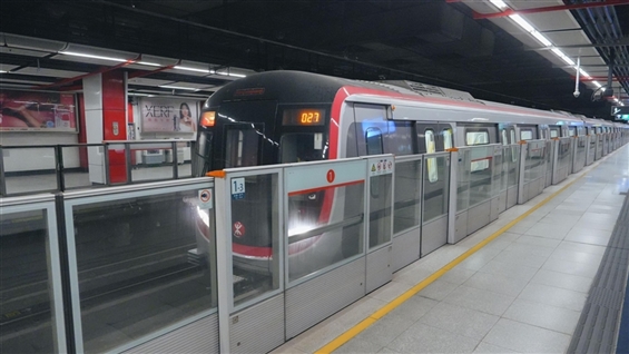 Citi Anticipates Increased Developer Interest in Land Tenders, Raises MTR Corporation Target Price to $30; Maintains Sell Rating