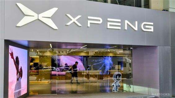 Volkswagen Launches Mass Production of First Vehicle Co-Developed with XPENG-W