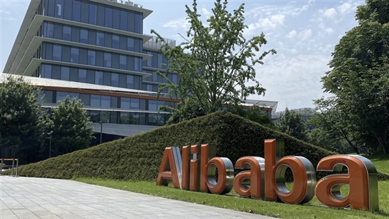 M Stanley: Alibaba (BABA.US) Surpasses TENCENT (00700.HK) as Preferred Choice, Excelling in Complete AI Stack with In-House Chips