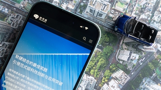 CMBI Lowers HORIZONROBOT-W (09660.HK) Price Target to $10 Due to Strong Growth Potential and Distinct Market Position