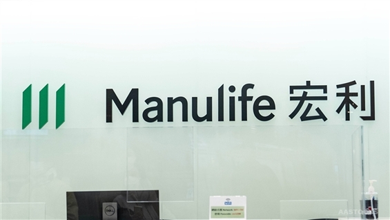 DBS Raises MANULIFE-S (00945.HK) Price Target to $310 with New Strategy for Long-Term Growth