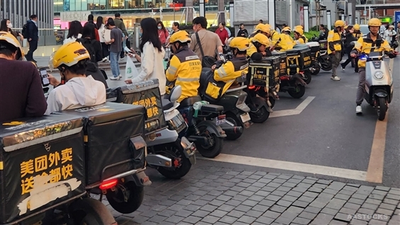 G Sachs Assigns Buy Rating to MEITUAN-W While Lowering Target Price to HKD112