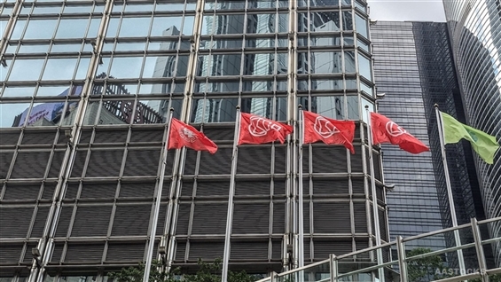 CKH Series Shares Rise, CKH HOLDINGS Increases by 3% as CKI HOLDINGS-Led Consortium Plans to Sell UKPN