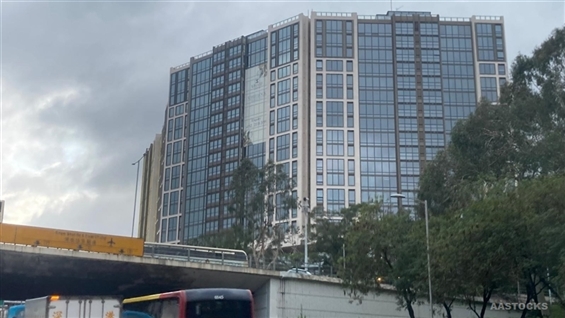 M Stanley Research: Increased Stamp Duty on Luxury Properties to Impact Companies Like WHARF HOLDINGS; Home Prices Projected to Climb 10% This Year