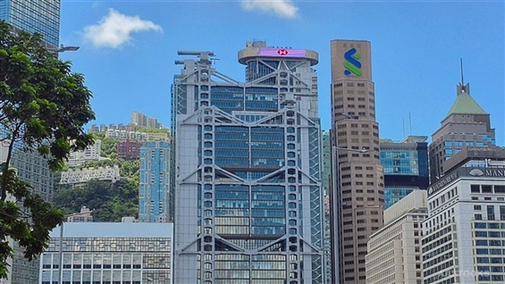 Citigroup and Standard Chartered Evacuate Dubai Offices, HSBC Holdings Shuts Down All Branches in Qatar: Report