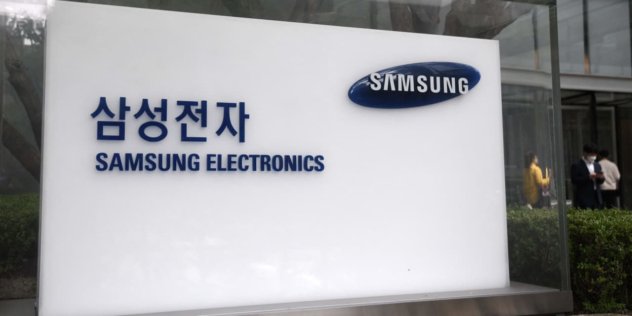 Micron Shares Decline as Samsung Sees 700% Profit Increase Due to Surge in Memory Chip Demand