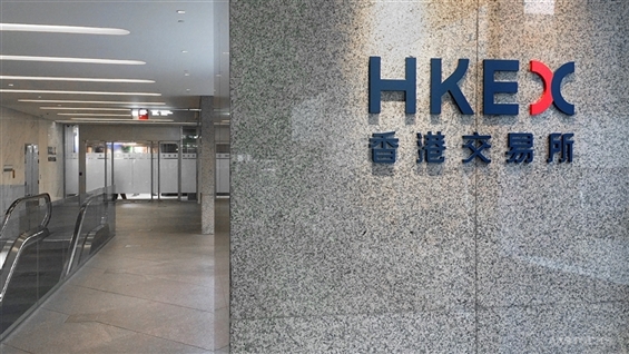 HSI Falls 147 Points at Midday as TRIP.COM-S Plummets Nearly 20%; NEW WORLD DEV Rises 12%